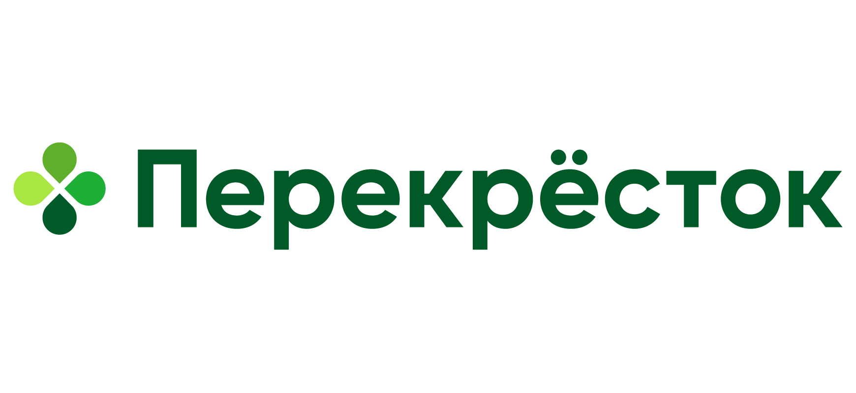 Перекрёсток